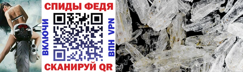 mega ссылка  Усть-Кут  Amphetamine 98% 