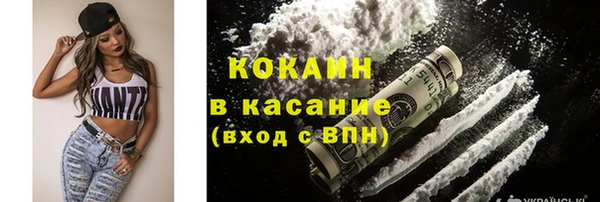 a pvp Абдулино