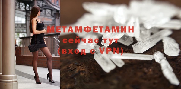 a pvp Абдулино