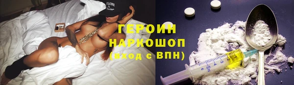 a pvp Абдулино