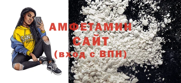 a pvp Абдулино
