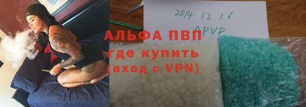 a pvp Абдулино