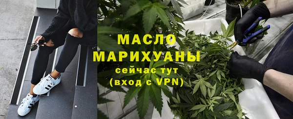 a pvp Абдулино