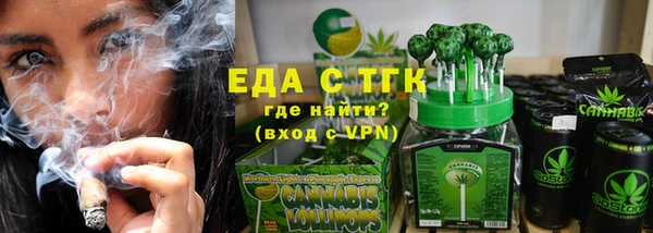 a pvp Абдулино