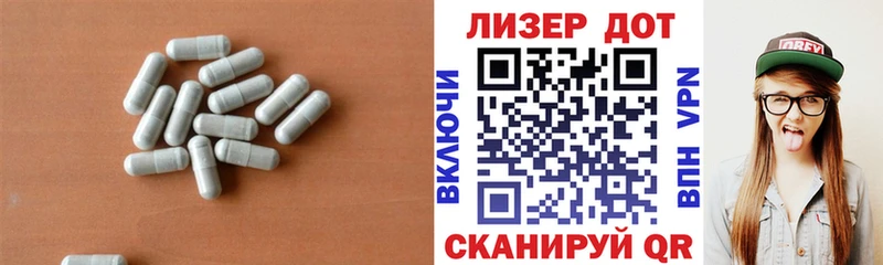 как найти закладки  Усть-Кут  Лсд 25 экстази кислота 