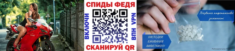 Первитин кристалл  Усть-Кут 