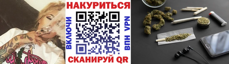 Канабис AK-47 дарк нет формула Усть-Кут